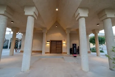 Prayer Room