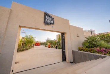 Welcome Center