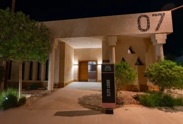 Elite Lodge