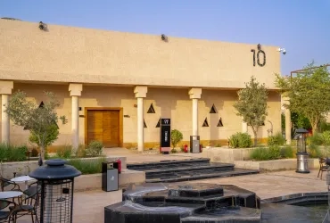 Food Hall