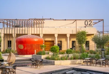 Welcome Center