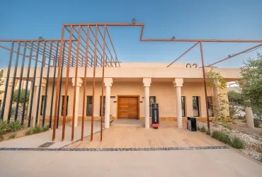 Welcome Center