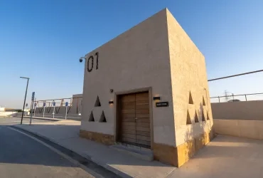 Security Station