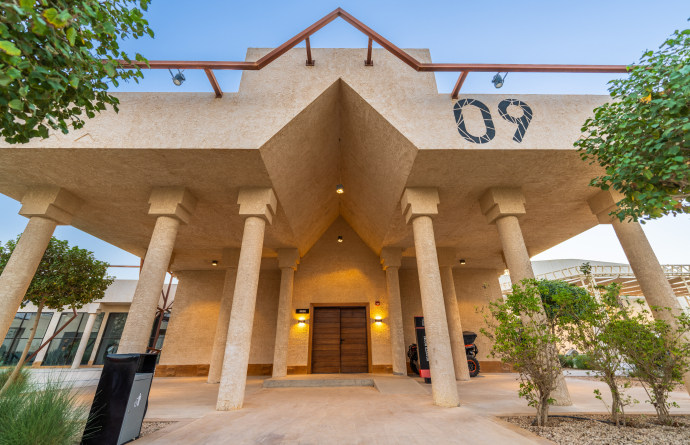 Prayer Room