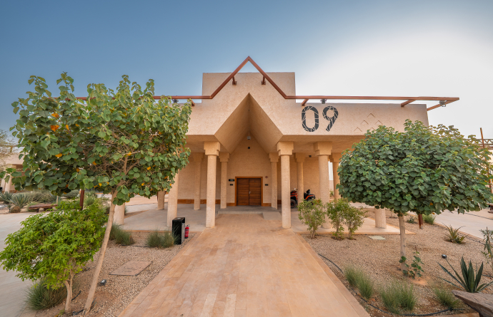 Prayer Room