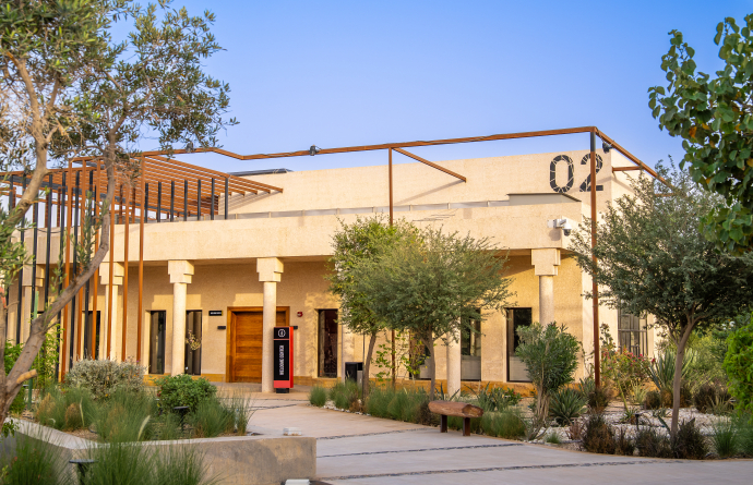 Welcome Center