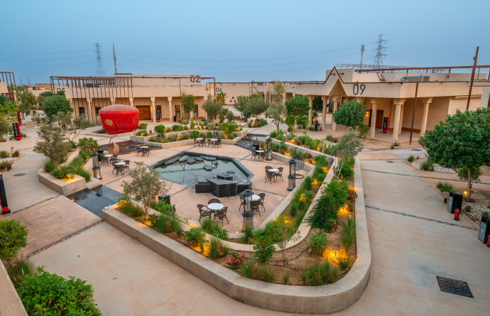 Welcome Center